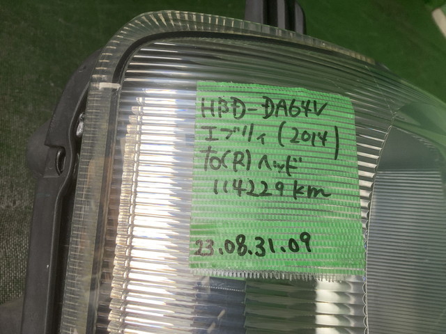 MIT 23083109 HBD-DA64V エブリィ (2014) 右（R) ヘッドライト点灯確認済 114229km HCR-504 LE04H6129_画像8