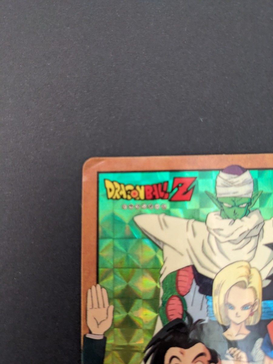 当時物 ドラゴンボールカードダス 勝利のVサイン 無敵の勝どき 当時物 ドラゴンボールカードダス 勝利のVサイン 無敵の勝どき