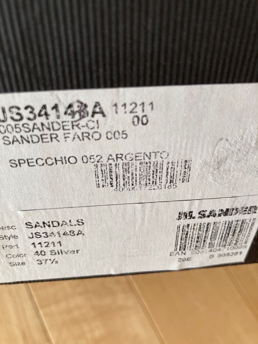 Jil sanderジルサンダーシルバーサンダルメッシュレザー新品24 5 Jil sanderジルサンダーシルバーサンダルメッシュレザー新品24 5