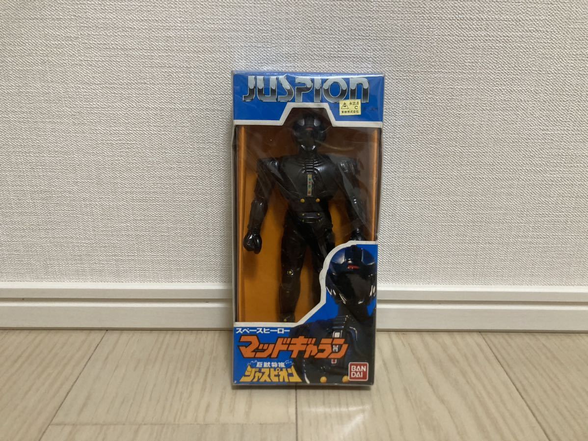 スペースヒーロー「マッドギャラン」 【当時物】/巨獣特捜