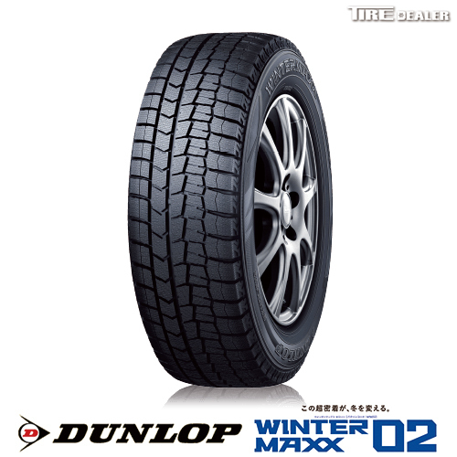 【2023年製 スタッドレスタイヤ】 ダンロップ 155/65R14 75Q DUNLOP WINTER MAXX 02 WM02_画像1