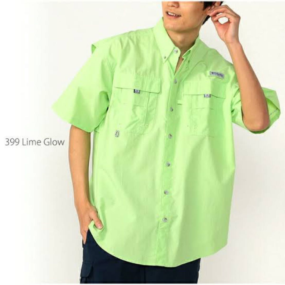 Columbia バハマシャツ 半袖 黄緑 FM7047