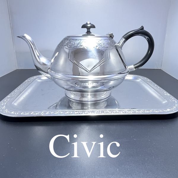 【Civic】 ビクトリアンのティーポット【シルバープレート】