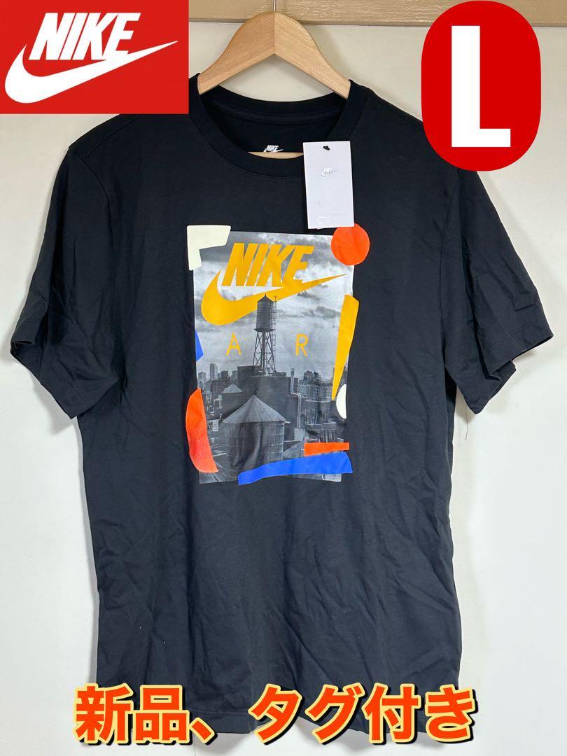 新品 NIKE ナイキ NSW リズム フォト S/S Tシャツ FS　Lサイズ　FJ2099-010_画像1