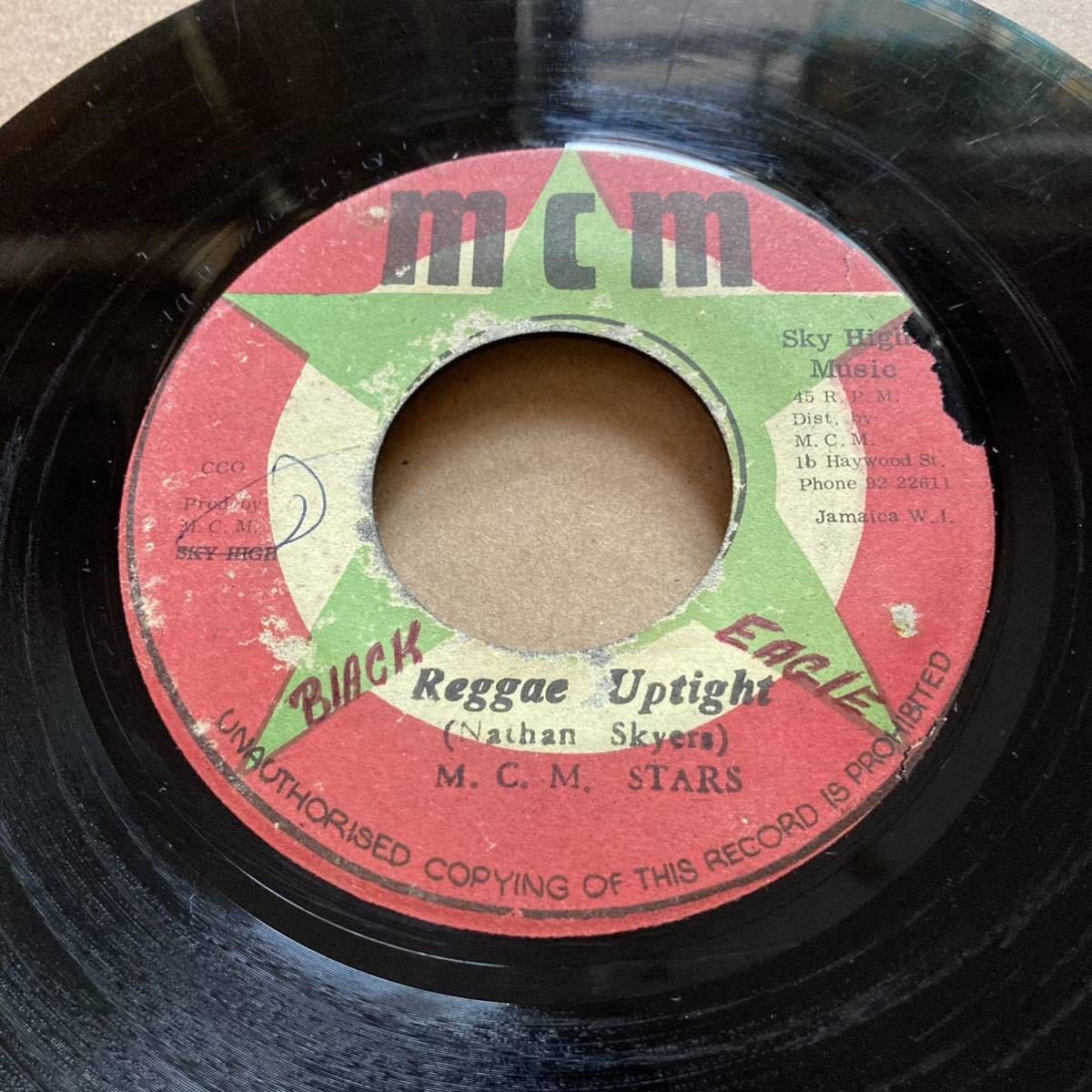 Reggae Man - Youth Of Roots 7インチ レコード - レコード