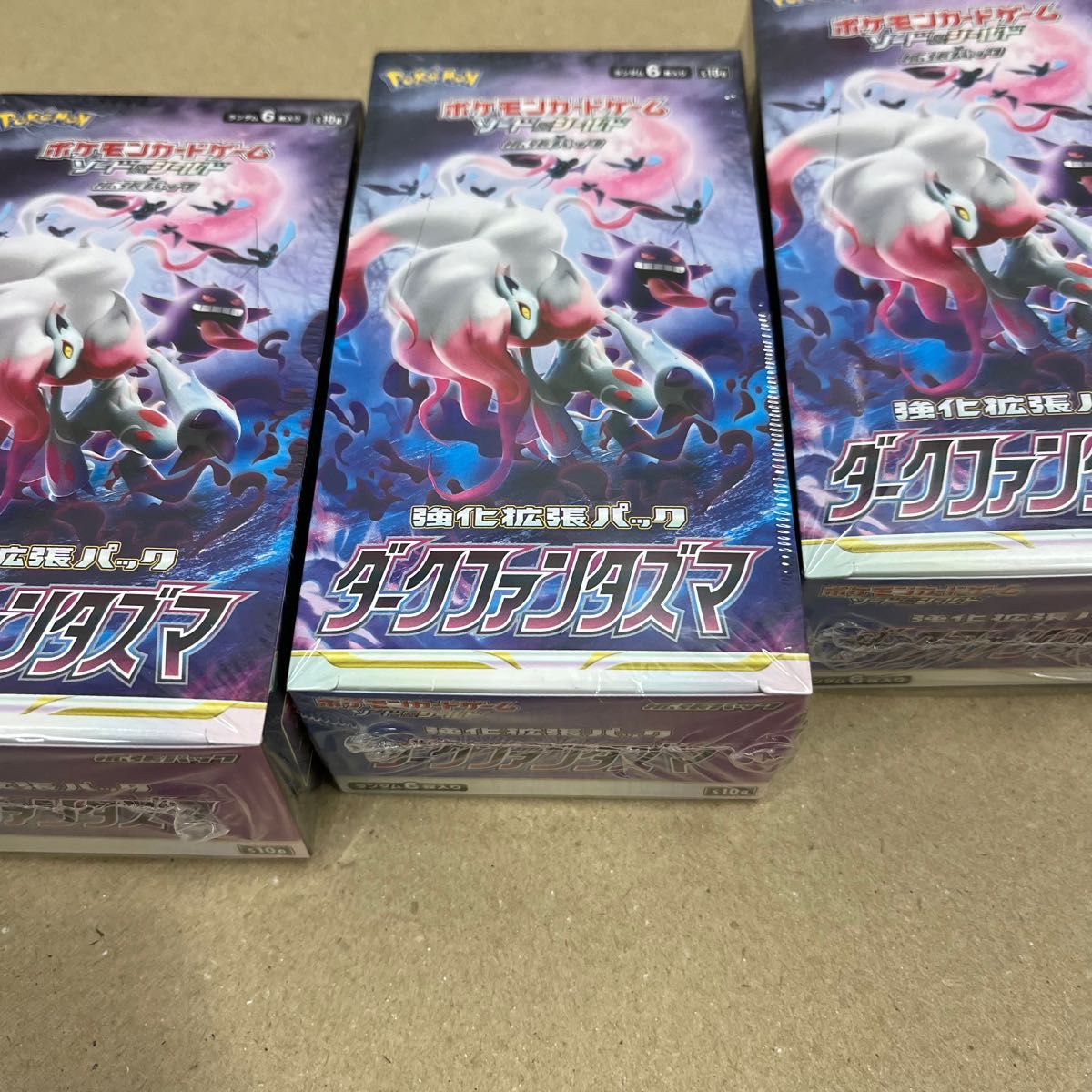 ポケモンカード ダークファンタズマ 3BOX シュリンク付き｜Yahoo