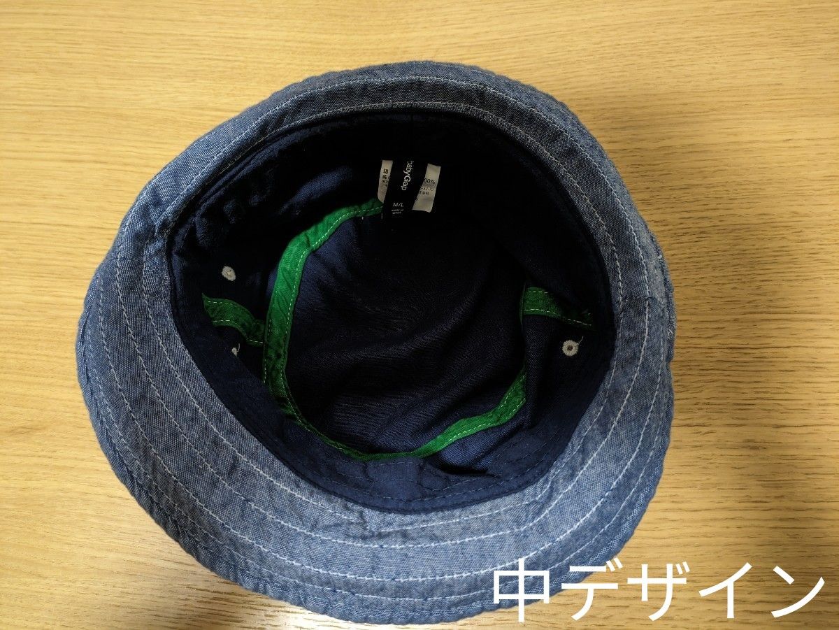 ベビーギャップ 帽子 M〜L - 帽子
