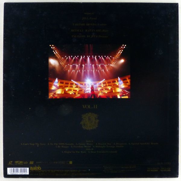 ○LD/レーザーディスク PERSONZ（パーソンズ）「1.11.1 11,111 DEAR FRIENDS YOKOHAMA ARENA VOL.II」1989年の横浜アリーナでのライブ映像_画像2