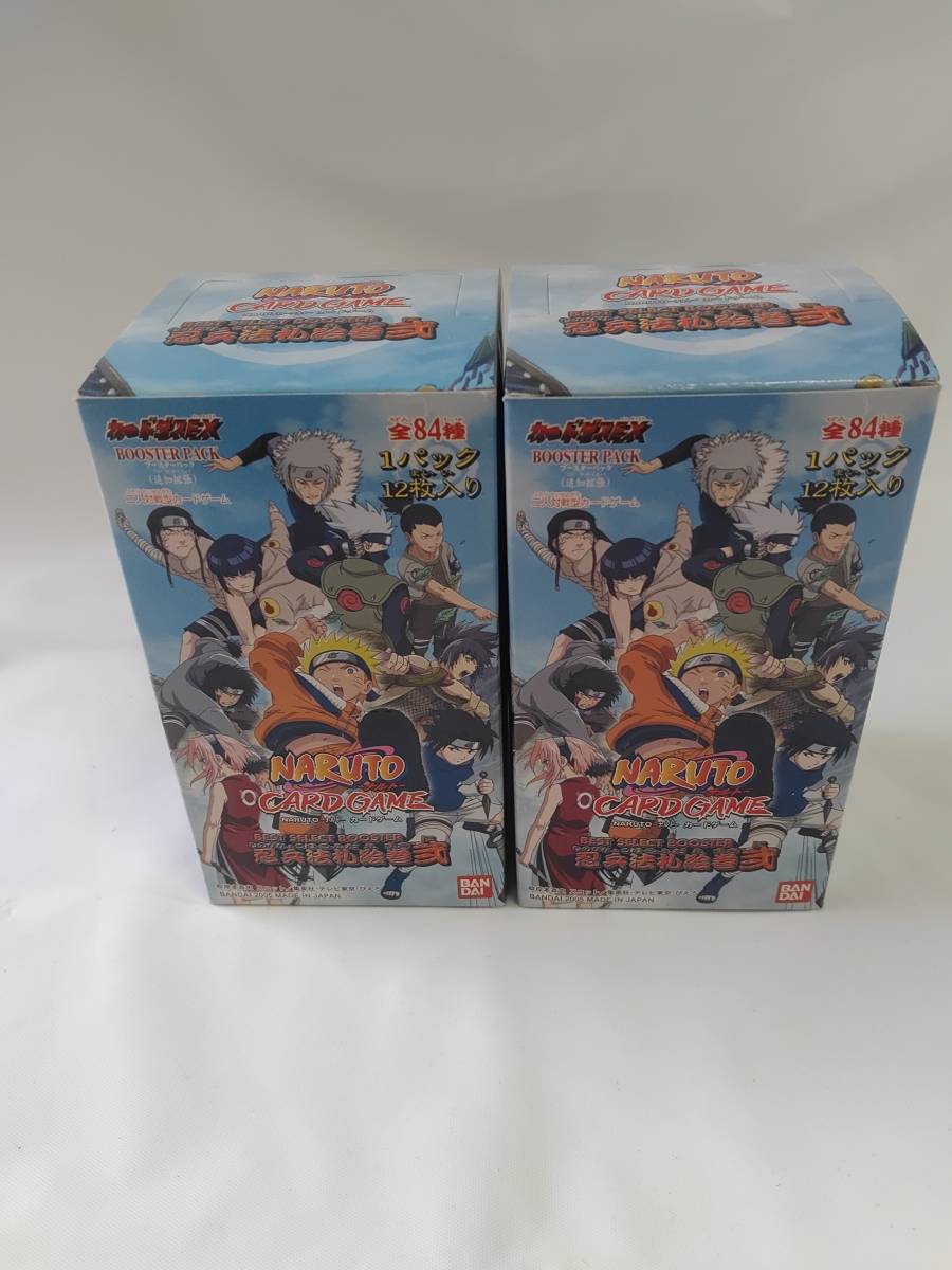 リアル SELECT NARUTO-ナルト-カードBEST BOOSTER 2BOX(30パック) 忍