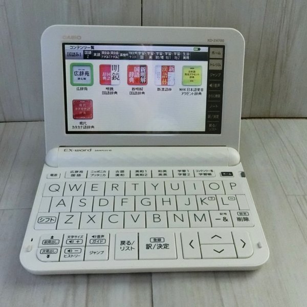 極美品●高校生モデル 電子辞書 XD-Z4700 [AZ-Z4700edu] ケース・説明書付き XD-Z4800同等品●D23_画像2