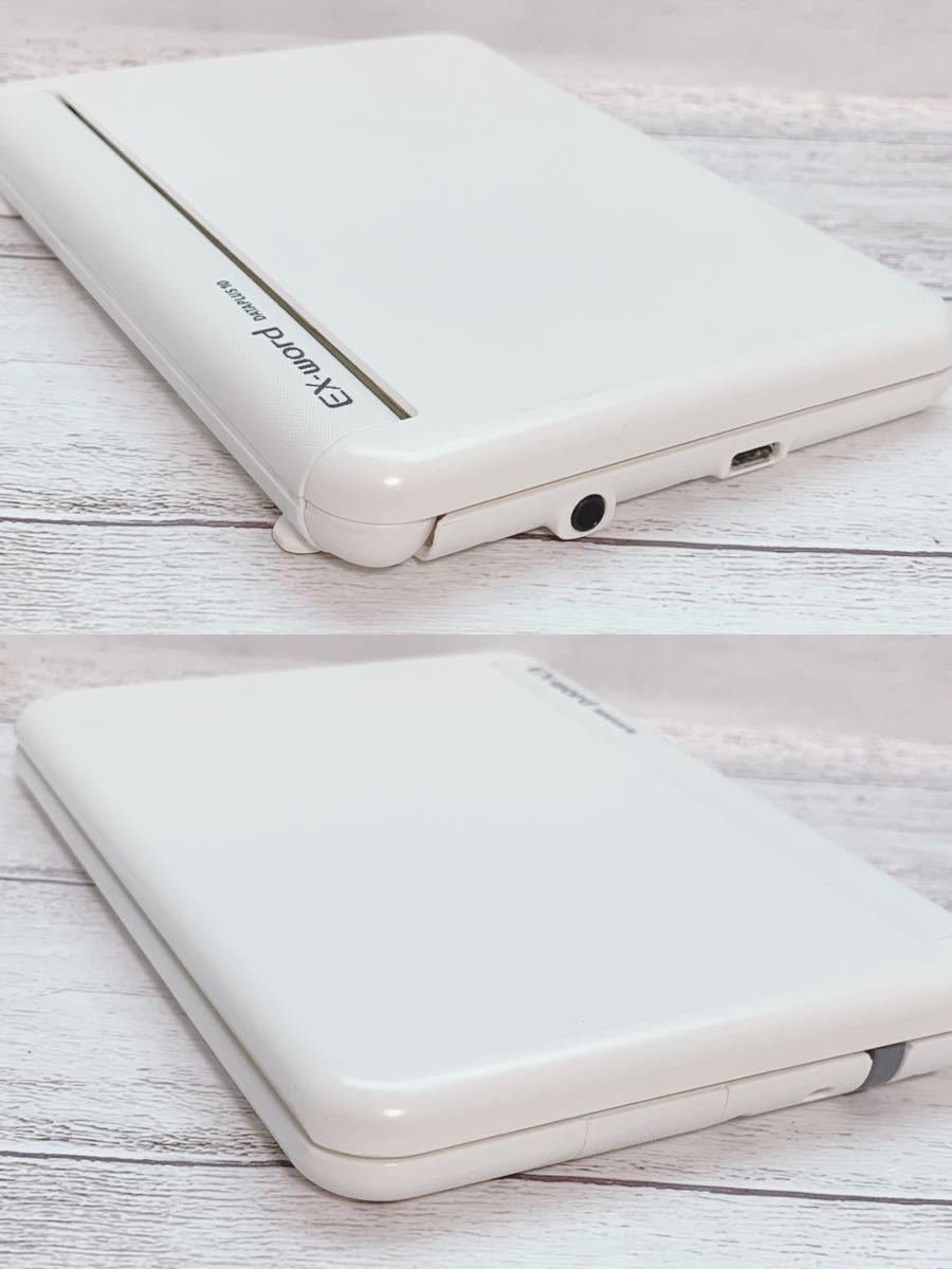 極美品 高校生モデル 電子辞書 XD-G4700 (AZ-G4700edu) 付属品 極美品 高校生モデル 電子辞書 XD-G4700 (AZ-G4700edu) 付属品
