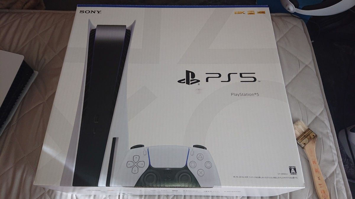 美品 PS5 PlayStation5 本体 ディスクドライブ搭載版 CFI-1200A01