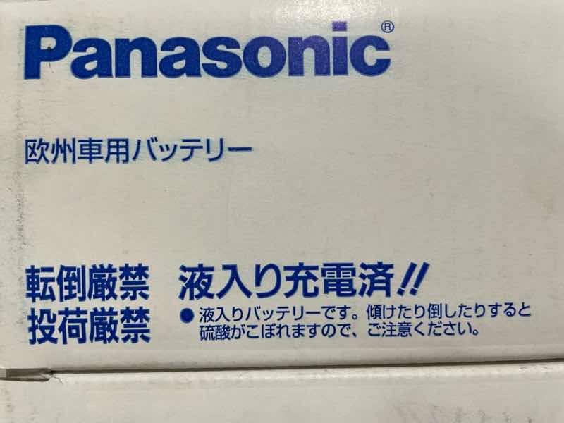 〇 Panasonic caos WD Blue Battery 欧州車用バッテリー N-105-35H/WD パナソニック_画像4
