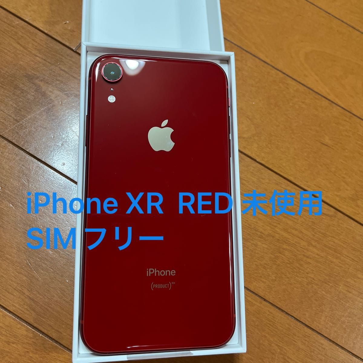 iPhone XR 64 GB simフリー Yahoo!フリマ（旧）-