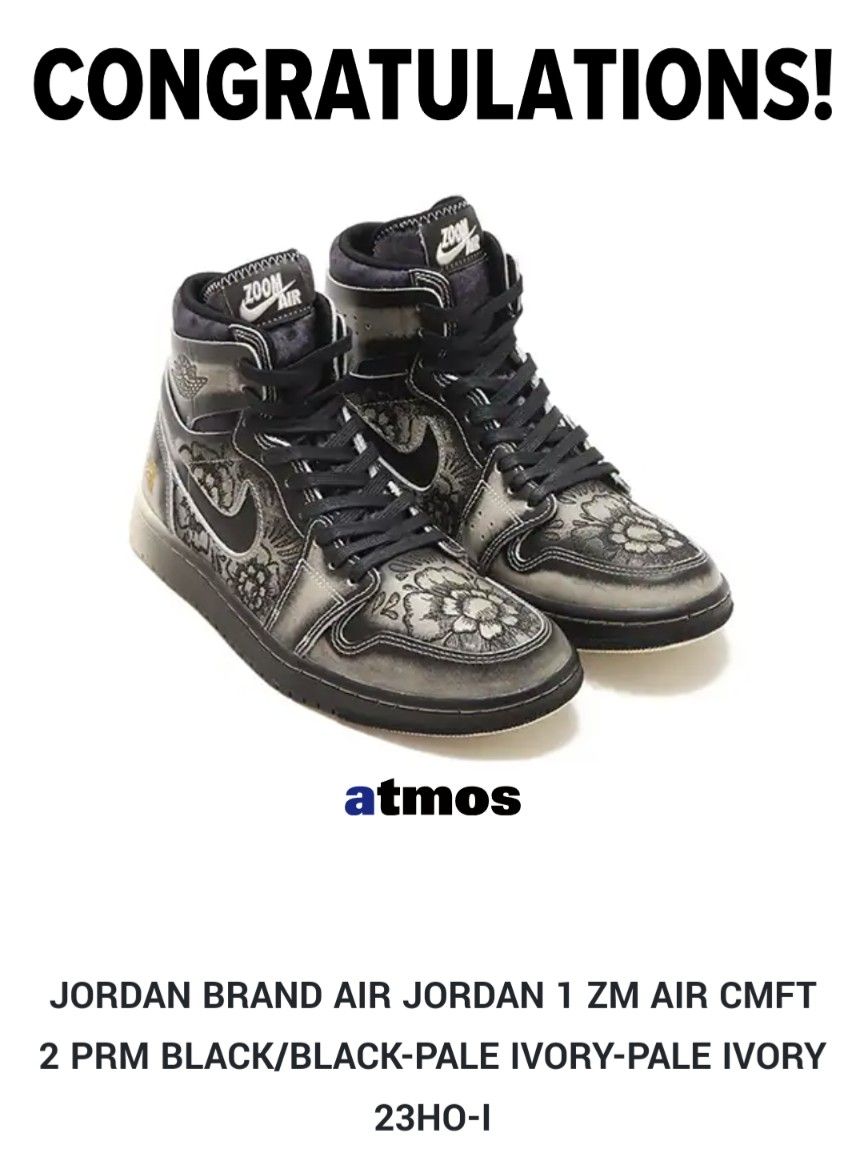 Nike Air Jordan 1 High Zoom CMFT 2 Nike Air Jordan 1 High Zoom CMFT 2