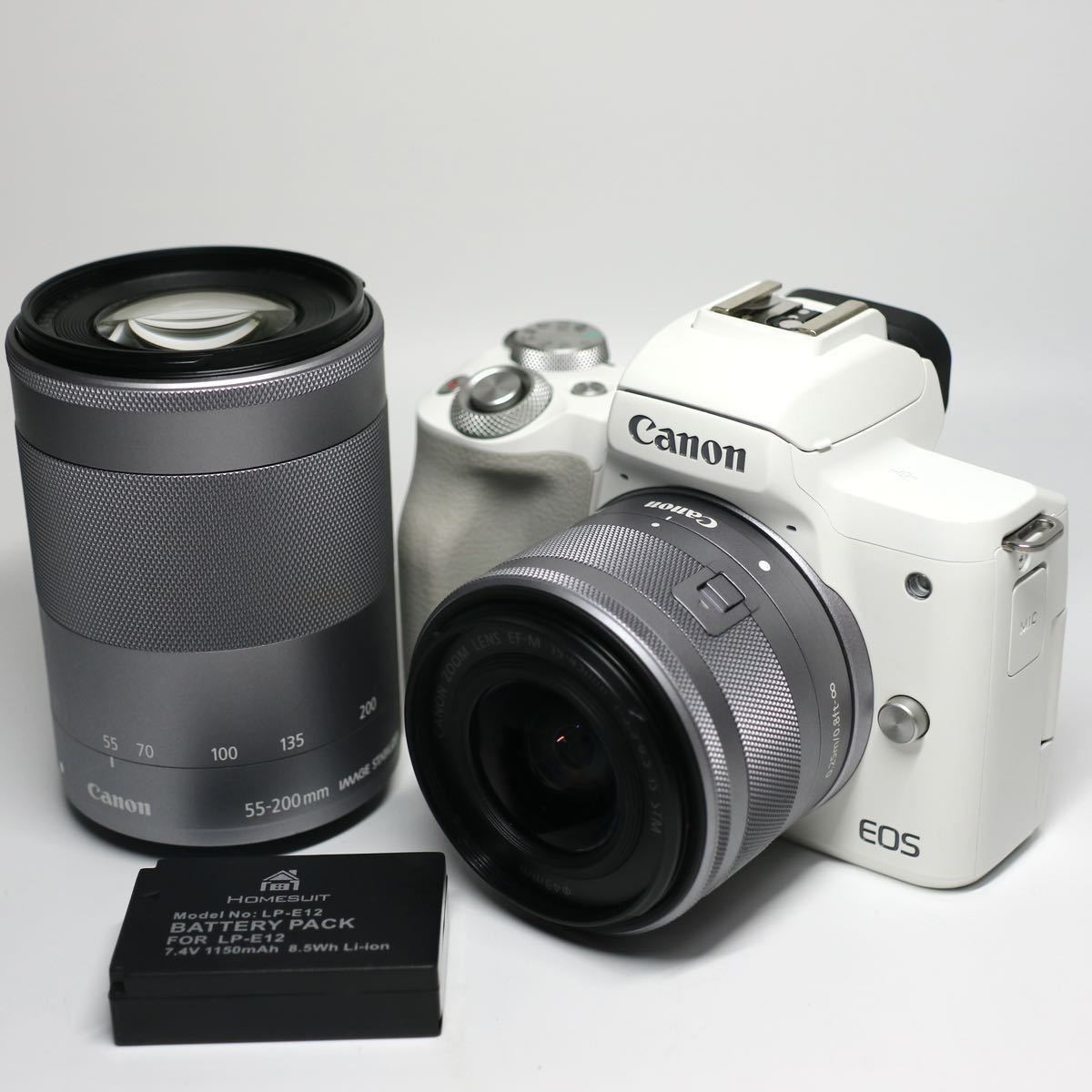 06) Canon キャノン EOS Kiss M2 EF-M 15-45/55-200mm ミラーレス