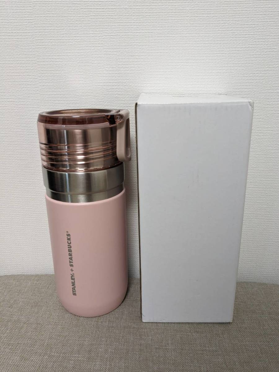 【新品/送料無料】台湾 限定 Starbucks×STANLEY ステンレスボトル ピンク スタバ スタンレー スターバックス 限定 レア 希少 ボトル_画像1