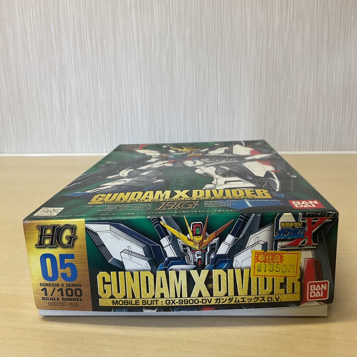 ■GA35-60Y BANDAI バンダイ 機動新世紀ガンダムX MOBILE SUIT:GX-9900-DV ガンダムエックスD.V. GUNDAM-X SERIES 1/100未組立 プラモデル_画像6