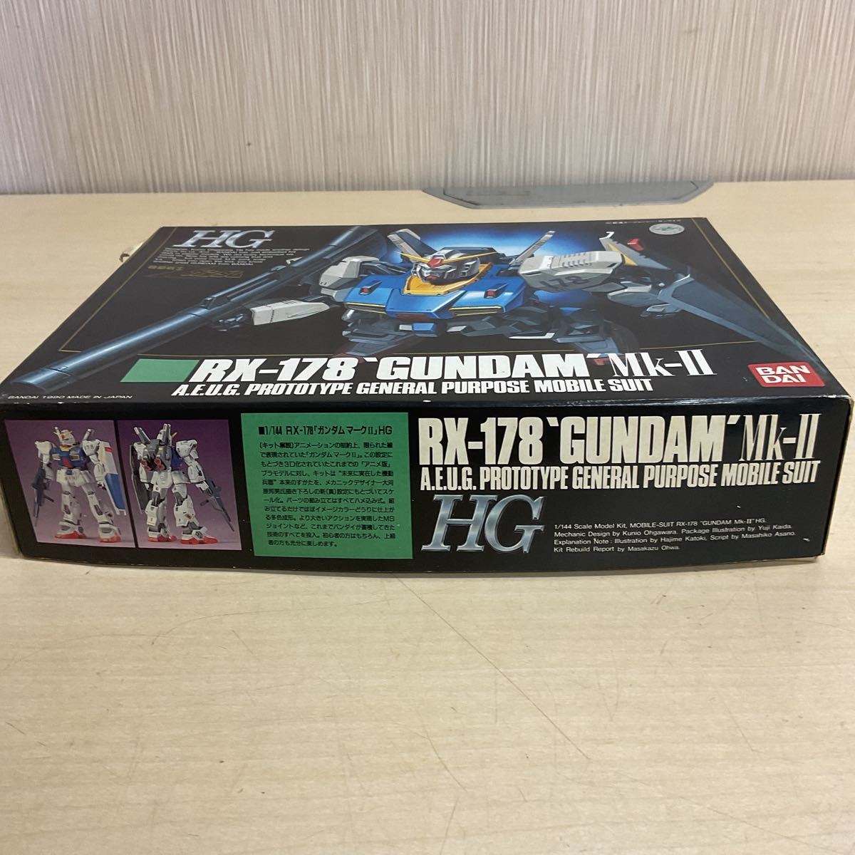 ■GA153-60T BANDAI HG RX-178 ガンダムMk-II （1/144スケール 機動戦士Zガンダム 0029712）ガンプラ 未組立 _画像2