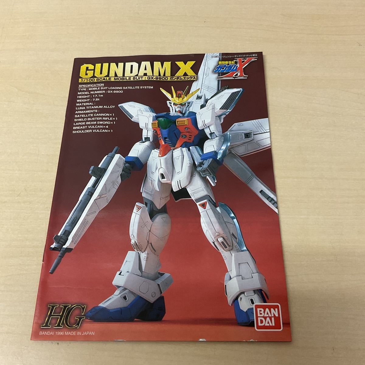 ■GA266-60S GX-9900 ガンダムエックス （1/100スケール 1/100 ガンダムX 01 機動新世紀ガンダムX 0052674）_画像4