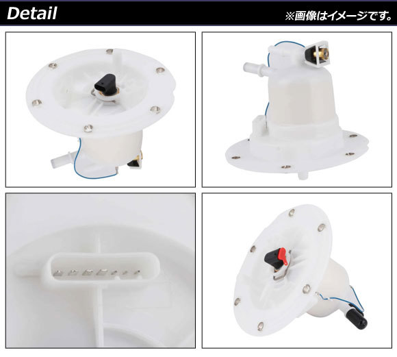 フューエルフィルター メルセデス・ベンツ Eクラス W212/S212/C207/A207 E300/E350/E400 2012年～2016年 AP-4T894_画像2