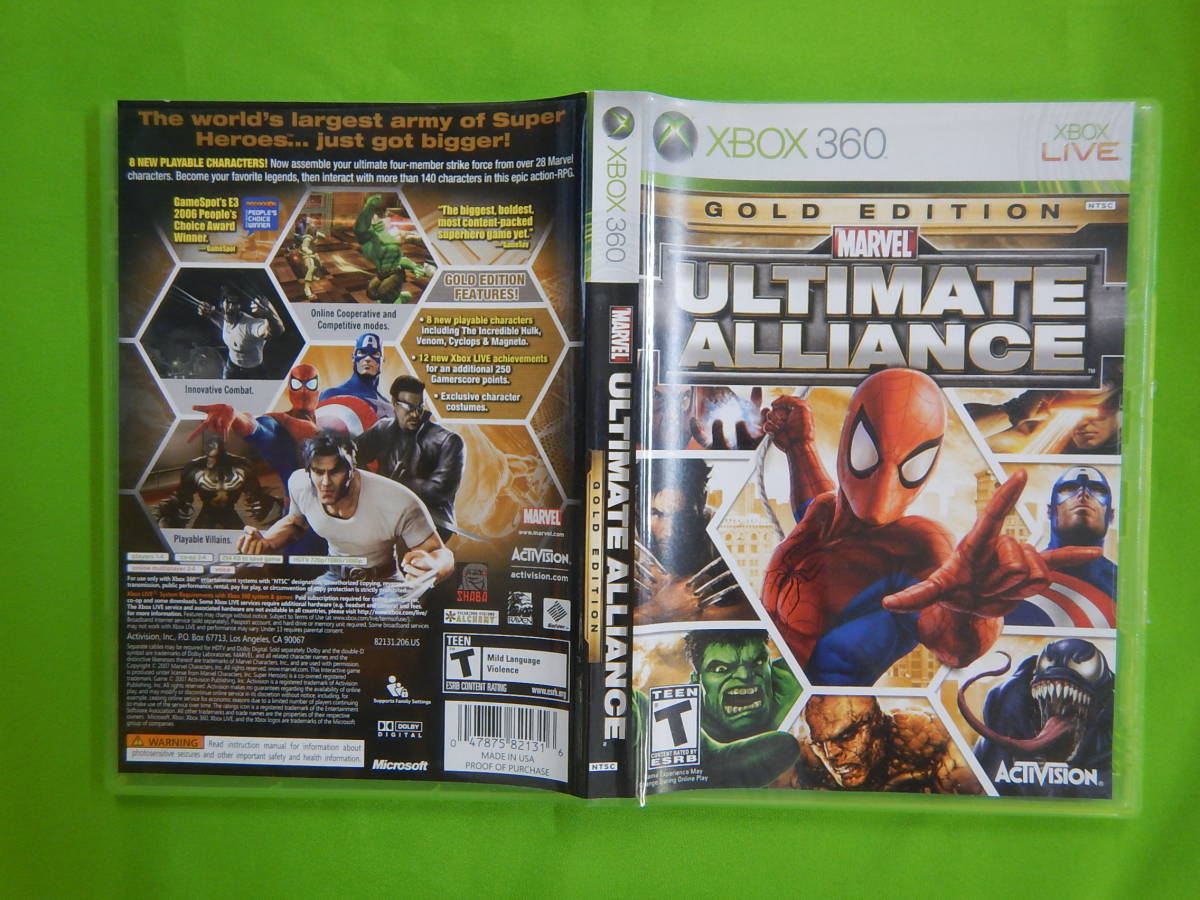  xb36/MAVEL ULTIMATE ALLIANCE_画像1