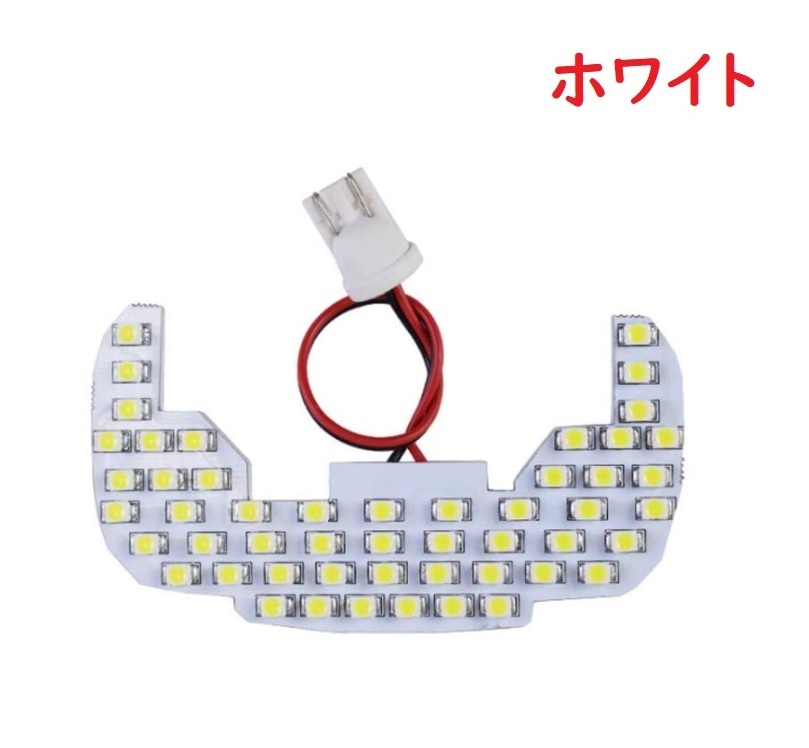 JB23 JB23W LED ルームランプ スズキ ジムニー 専用設計 ホワイト_画像2