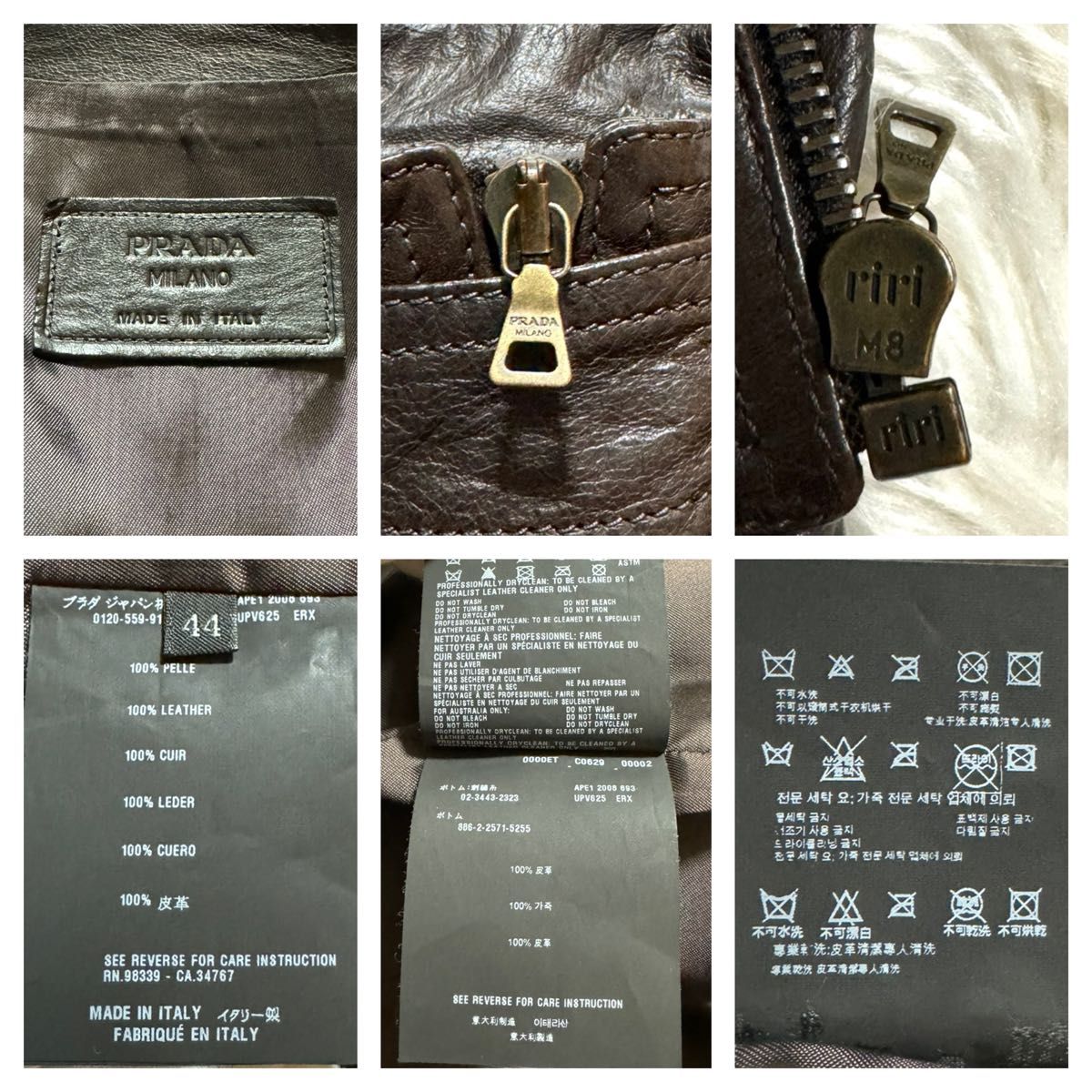 本物 美品 プラダ エポレット ZIP UP マルチポケット レザー 本物 美品 プラダ エポレット ZIP UP マルチポケット レザー