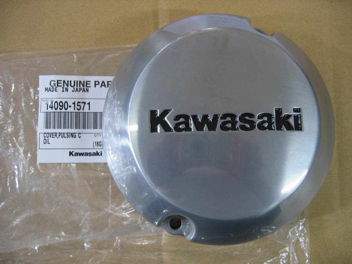 送料無料 ゆうパケットプラス 新品 カワサキ純正 ゼファー1100 ポイントカバー KAWASAKI ZEPHYR1100 パルシングカバー の画像1