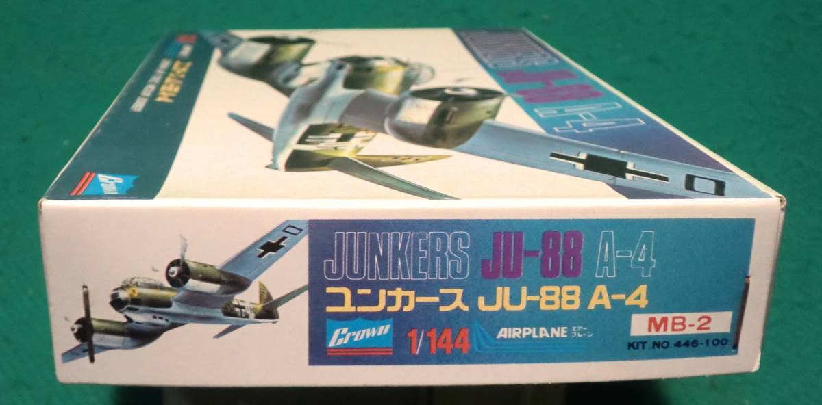 【クラウン】 ユンカース　JU-88　A-4 1/144スケール 【未組立】_画像2