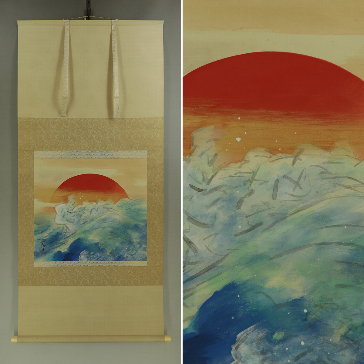 超可爱 Rarebookkyoto 2F-A207 浮世絵目録 481点 東京浮世絵会 東京