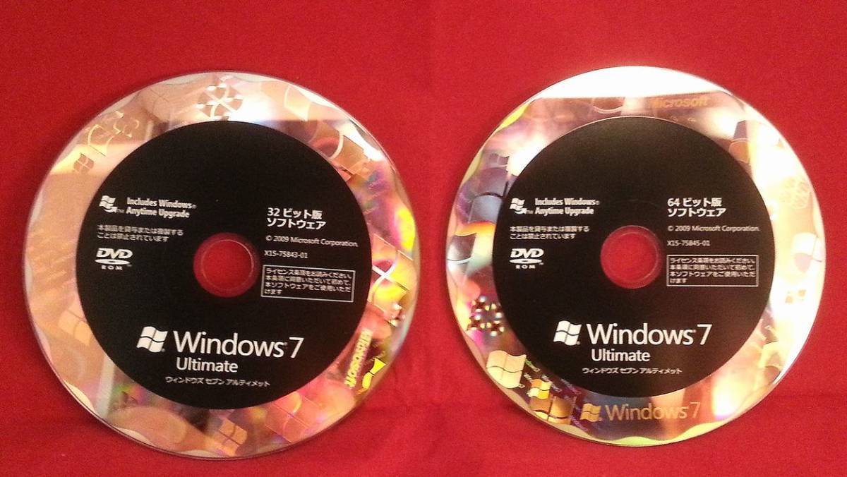 ●製品版●Windows 7 Ultimate 32or64bit●新規インスト●_画像2