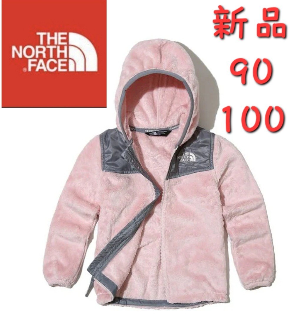 THE NORTH FACE ノースフェイス 新品 フリースジャケット キッズ 100