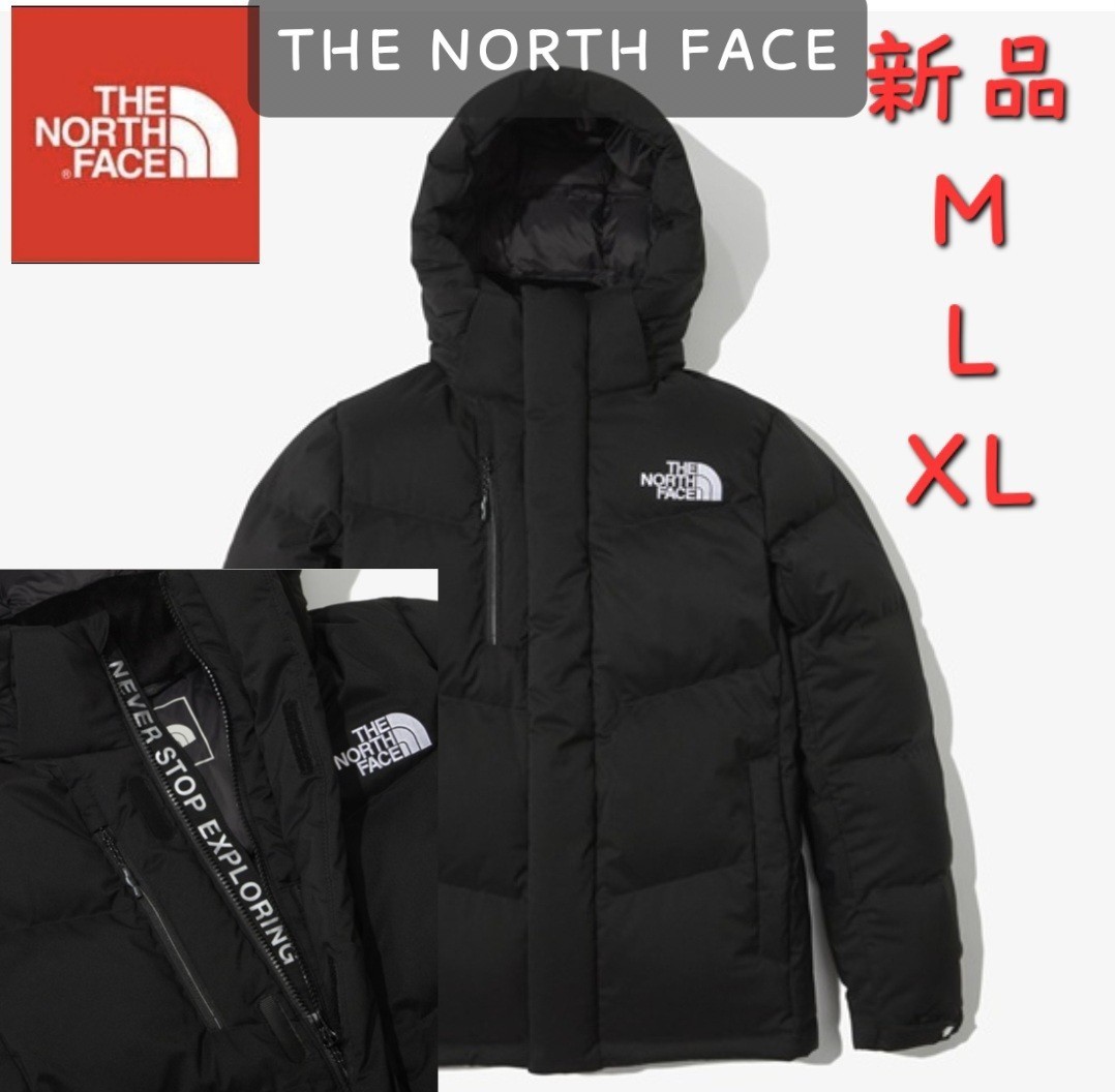 ラッピング不可】 THE NORTH FACE ノースフェイス ロゴ 新品 ダウン