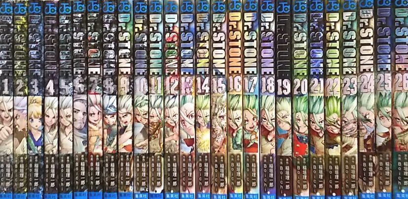 Dr STONEドクターストーン 全巻セット 1~26巻 送料込 ドクスト