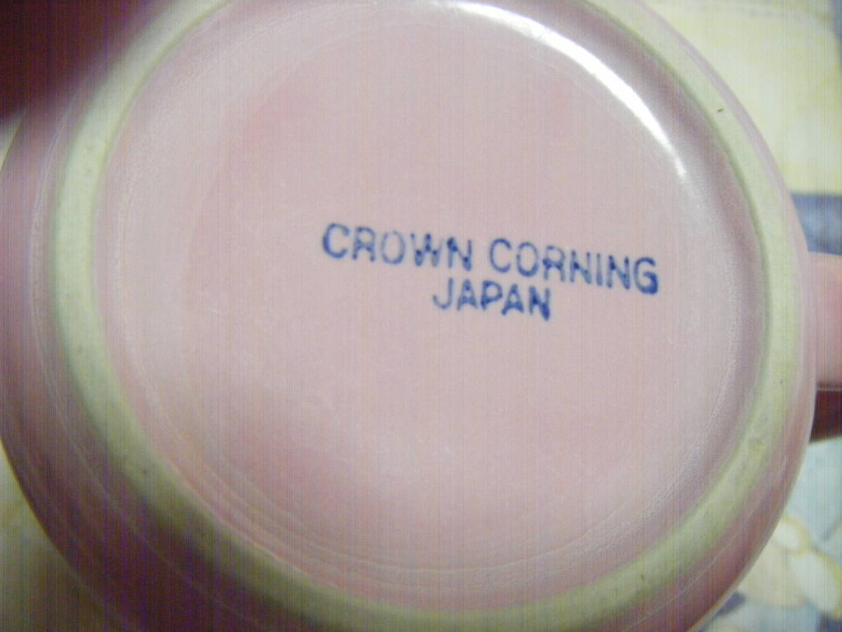 美品。CROWN CORNING JAPAN 『マグカップ』。昭和レトロ。クラウン・コーニング。_画像4