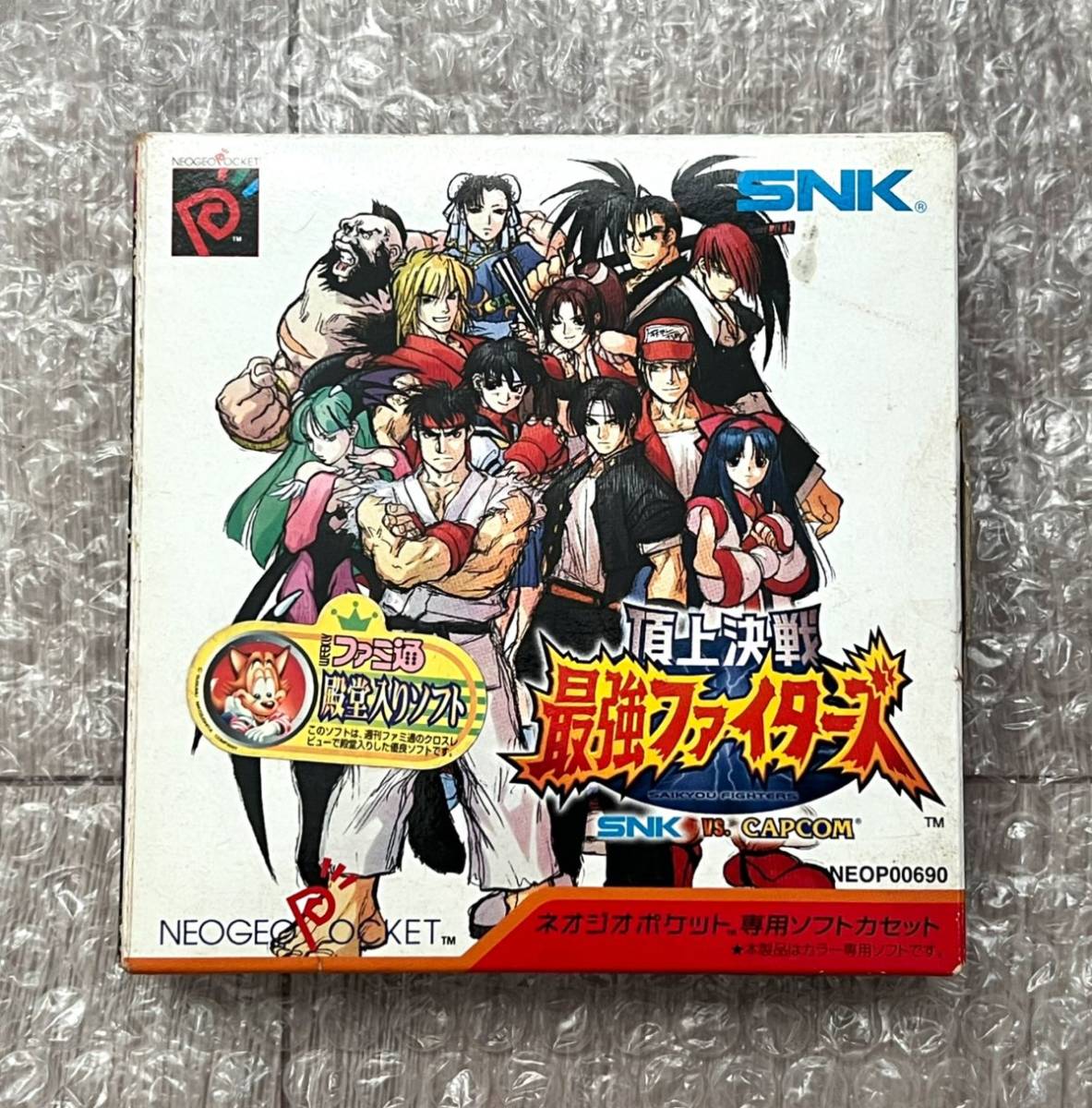代購代標第一品牌-樂淘letao-〈箱説ハガキ付属〉NGP ネオジオ