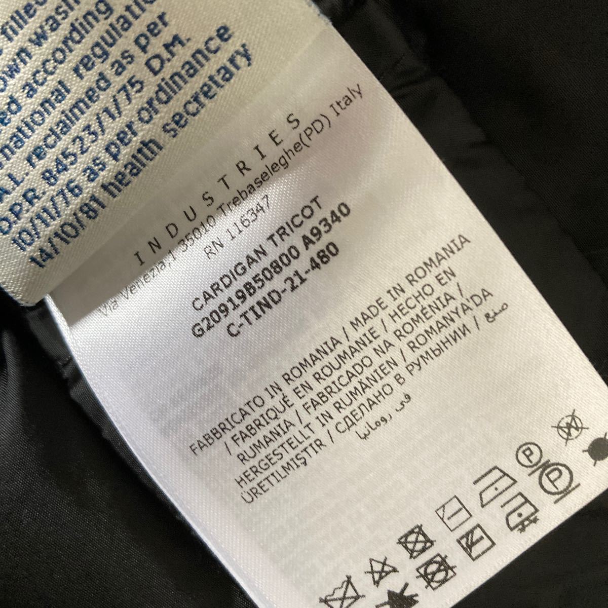 モンクレール 定番ハイブリッドダウンニット XXL ブラック 美品 2021