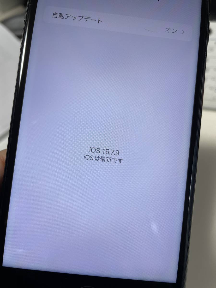 iPhone7Plus 128GB ブラック アップルストアで購入 SIMフリー 非純正の