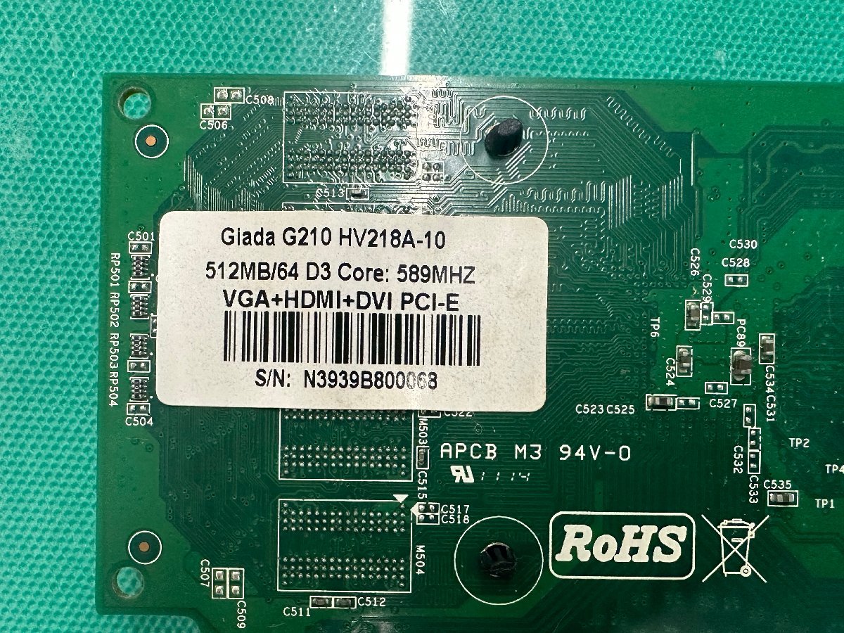 【ジャンク】Geforce　G210　nvidia Giada グラフィックボード　　512MB　DDR3　VGA＋HDMI＋DVI　PCIEｘｐress2.0_画像4