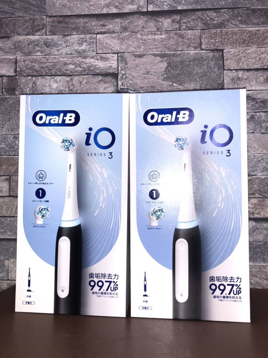 最終決算 2点セット ブラウン 電動歯ブラシ BRAUN Oral-B iOシリーズ3