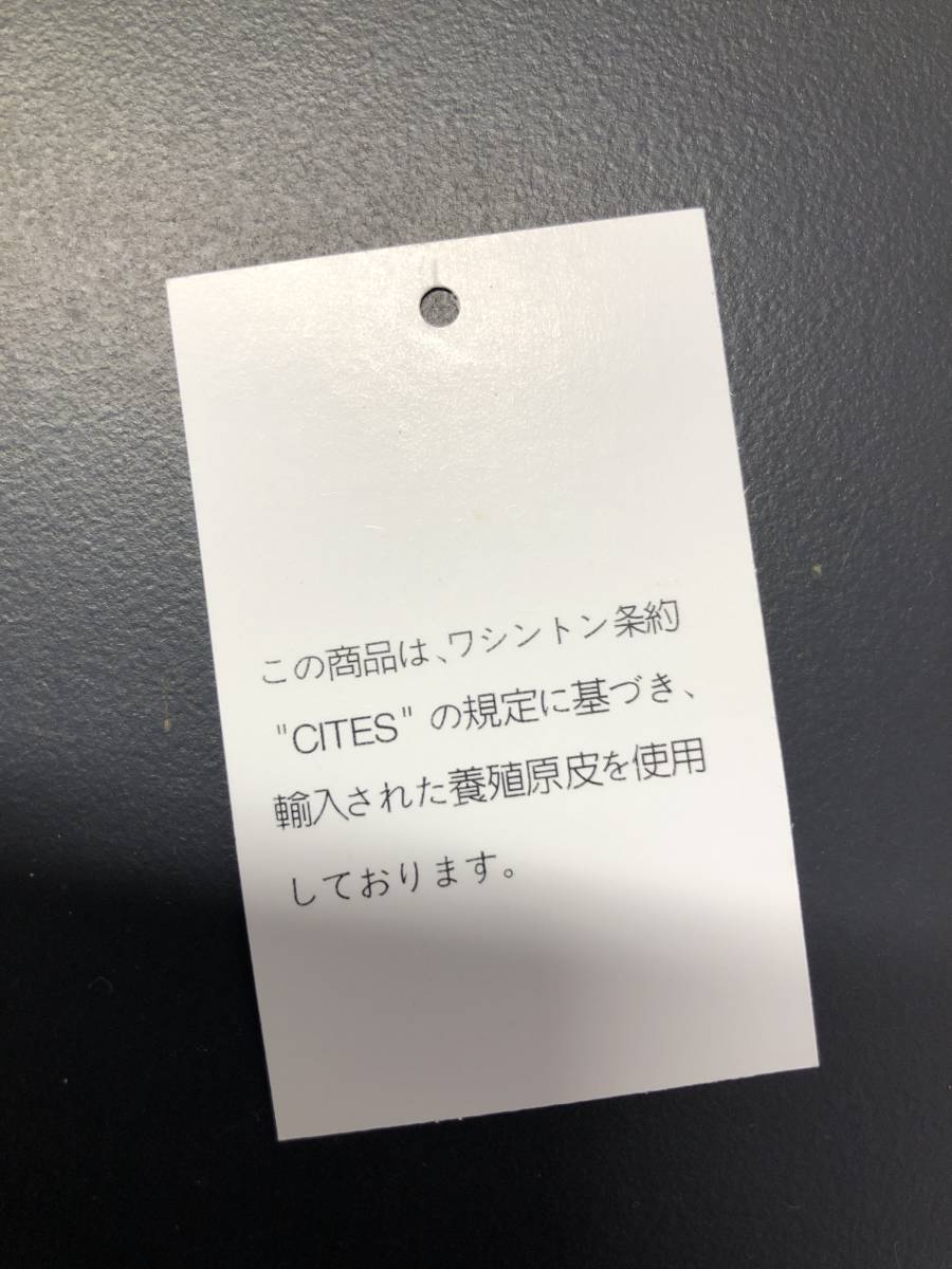 HB8423　 Crowz　クローズ　 二つ折財布　＆　キーケース　セット メンズ カイマン ウォレットチェーン付き 本革 レザー　 未使用品_画像9