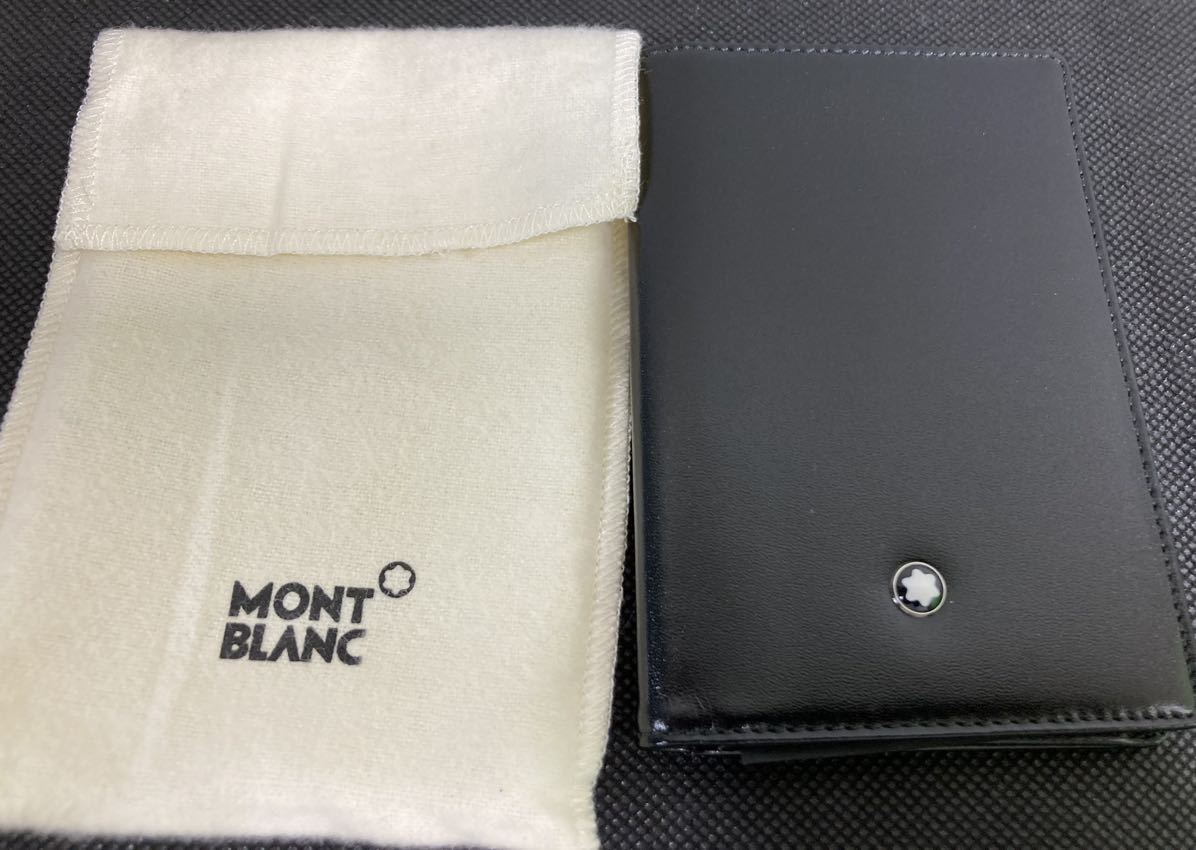 MONTBLANC モンブラン 名刺入れ カードケース カードホルダー レザー ケース