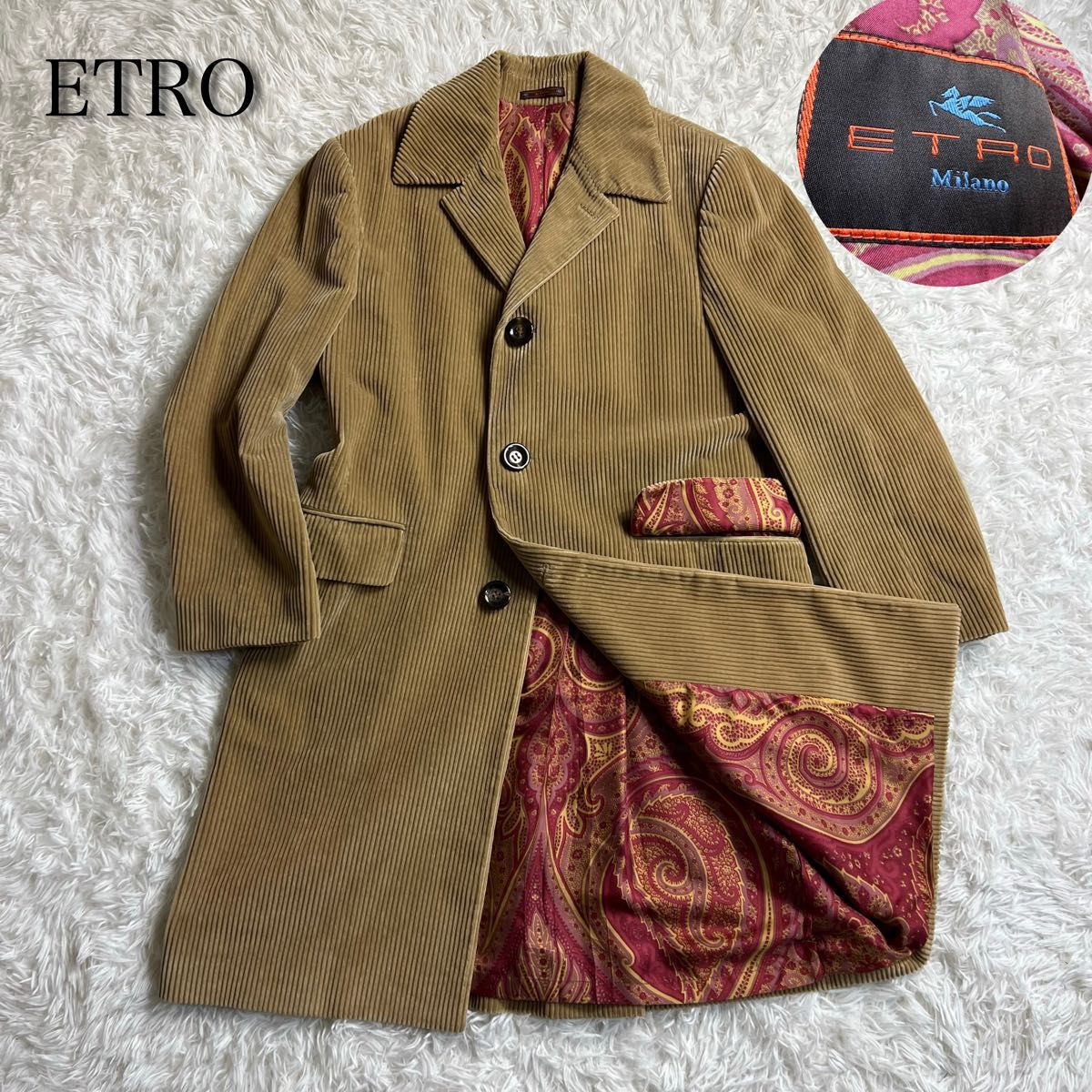 【圧倒的高級感】ETRO エトロ コーデュロイ　チェスターコート　ロングコート　メンズ　サイズ46 極美品　一点物　キャメル 