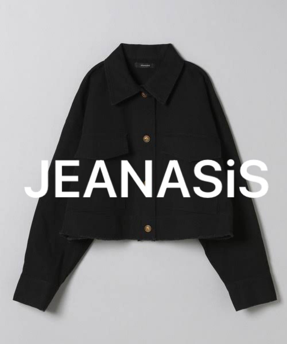 JEANASIS ジーナシス　ミリタリー　ショートジャケット　デニムジャケット ブラック　フリーサイズ