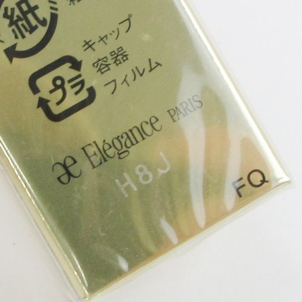  elegance ilumine ito Touch NA202 unopened K25