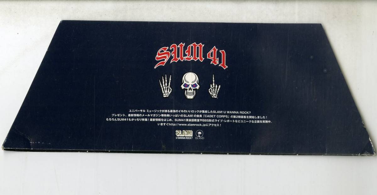 E00003948/▲▲3インチCD/サム41 (SUM41)「Does This Look Infected? (2002年・SID-1002・宣伝盤・パンク・PUNK)」_画像2