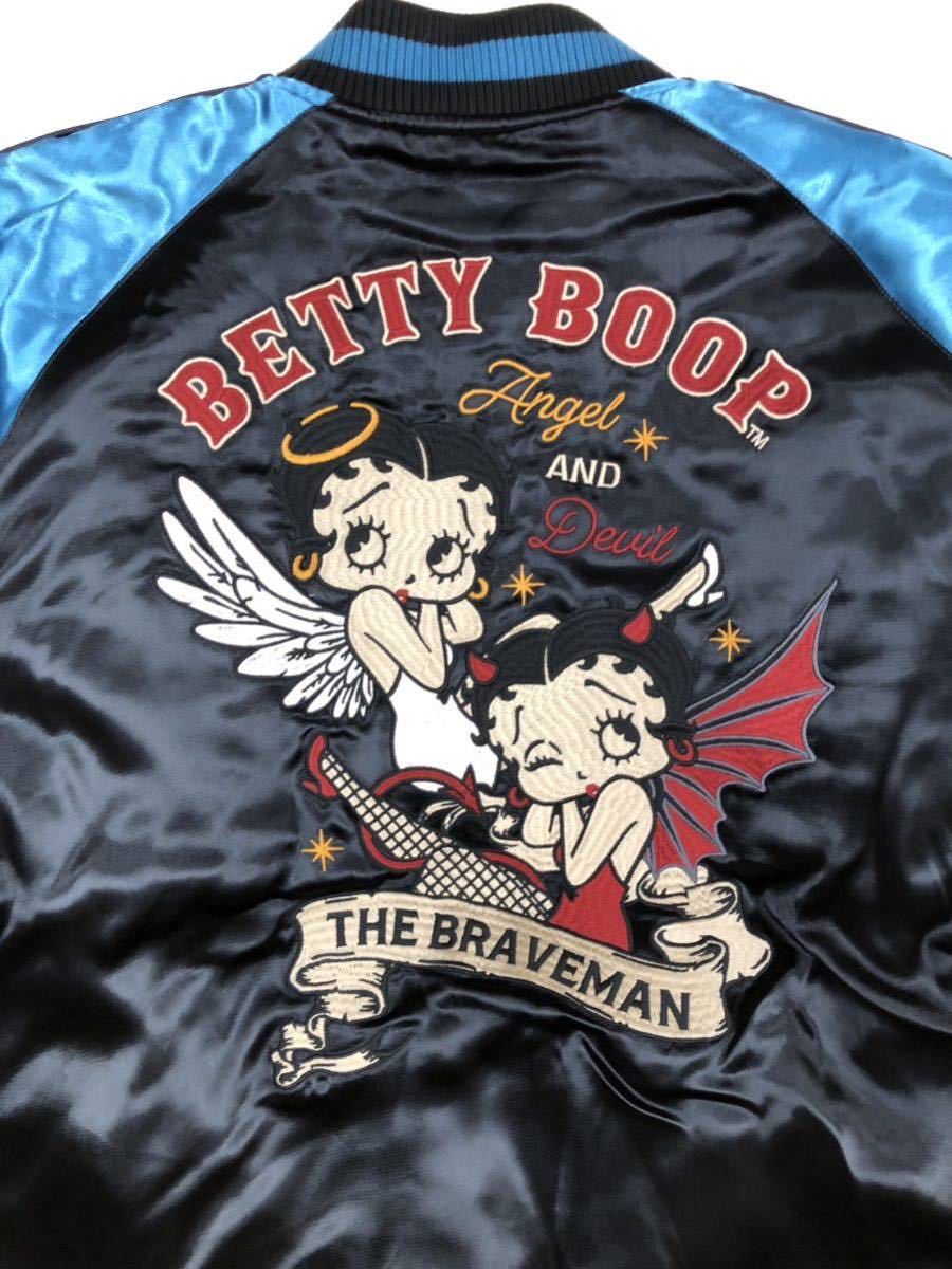 Betty Boop x BRAVE-MAN ベティ ブレイブマン コラボ SKA リバーシブルスカジャン BBB-2358 ブラック XLサイズ_画像5