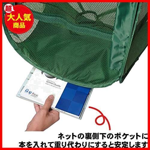 ★単品★ ダイヤゴルフ(DAIYA GOLF) アプローチ練習器具 アプローチ445 ゴルフ練習ネット ゴルフ練習器具 練習用品 トレーニング器具_画像4