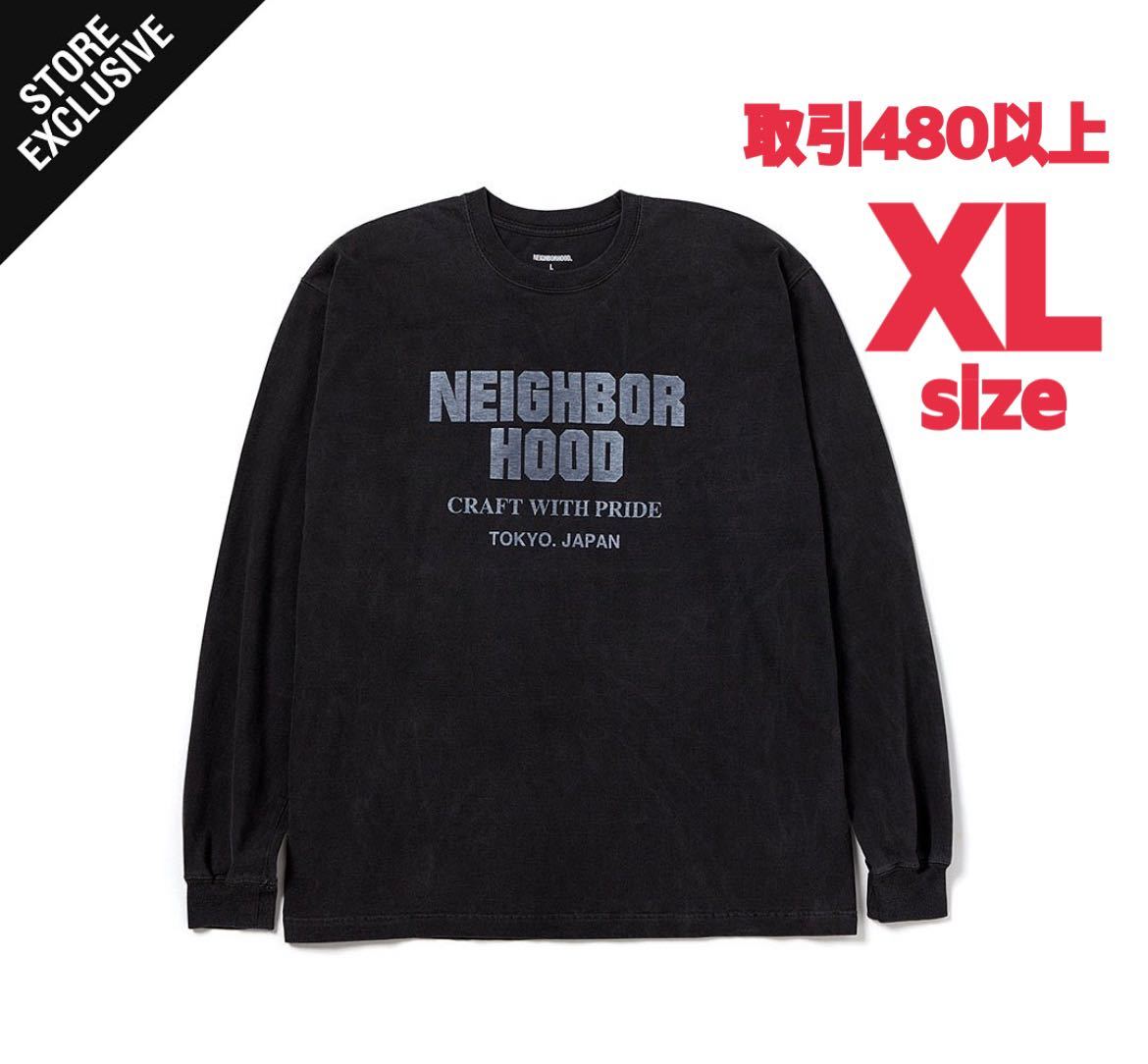 NEIGHBORHOOD ISETAN Savage Sweatshirt LS-